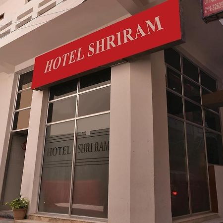 Shri Ram Home Stay Nova Deli Exterior foto