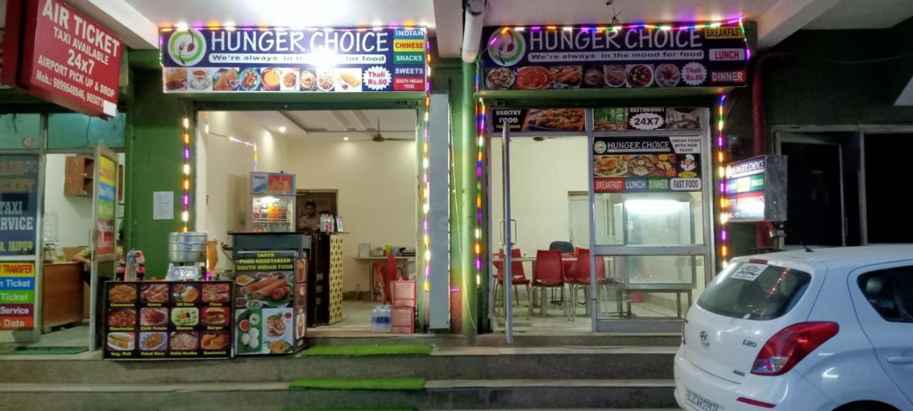 Shri Ram Home Stay Nova Deli Exterior foto