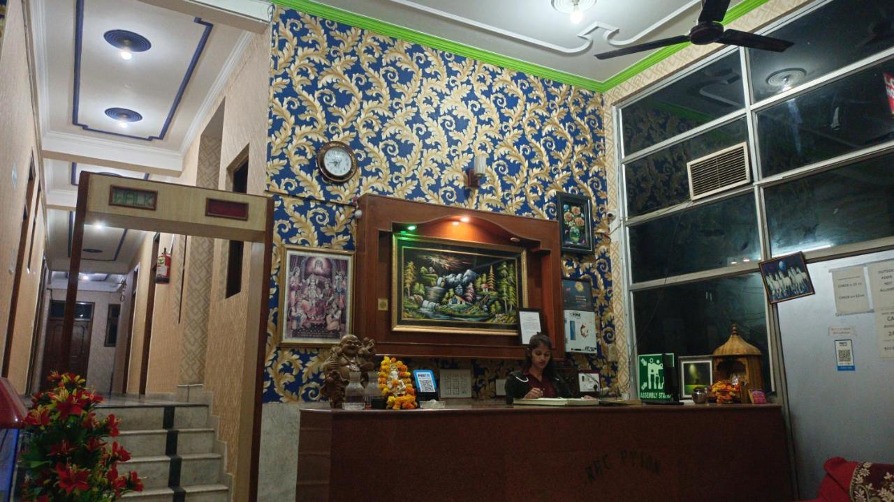 Shri Ram Home Stay Nova Deli Exterior foto